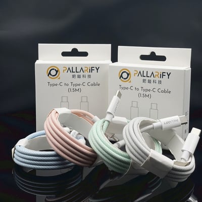 Pallarify 編織快充充電線 Type C To Type C  - 150cm