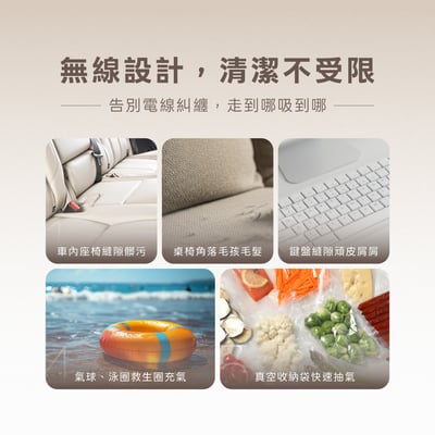 PD GO MINI 隨手吸塵器7