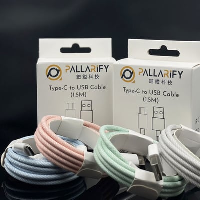 Pallarify 編織快充充電線 Type C To USB - 150cm