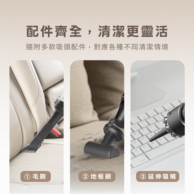 PD GO MINI 隨手吸塵器5