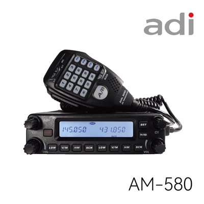 ADI AM-580 商品標題 雙頻車用無線電對講機1