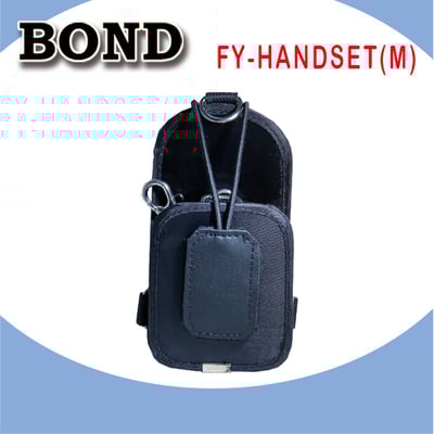 BOND 對講機專用皮套(中)1