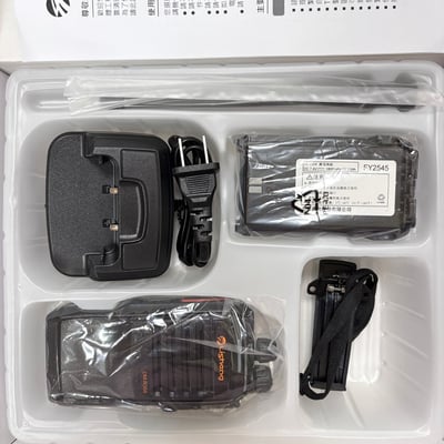 Lisheng DM-R358 專業數位手持無線電對講機4