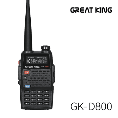 GREAT KING GK-D800 業餘雙頻無線電對講機1