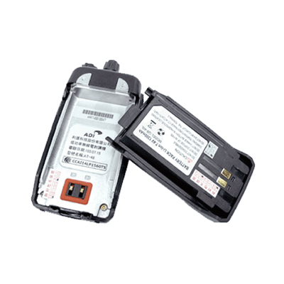 ADI AT-48 專業手持無線電對講機4