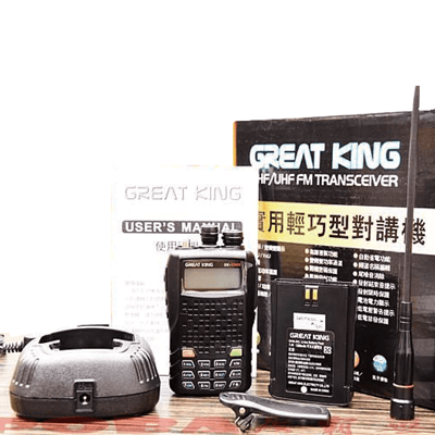 GREAT KING GK-D500 雙頻小型無線電對講機3