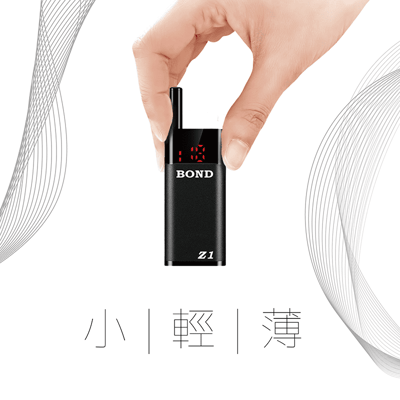 BOND Z1  輕薄型無線電對講機 (單支)3