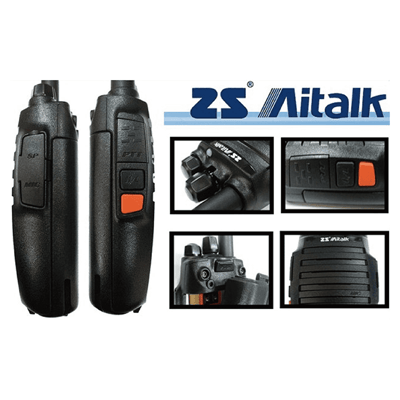 ZS Aitalk AT-1569A 業務型無線電對講機2