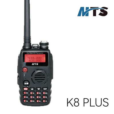 MTS K8 PLUS 業餘雙頻無線電對講機1