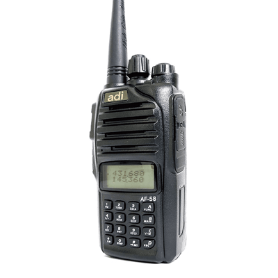 ADI AF-58 業餘雙頻無線電對講機3