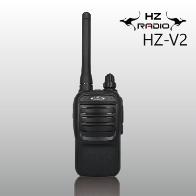 HZRADIO HZ-V2 業餘小型免執照無線電對講機1