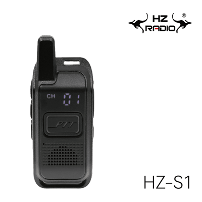 HZRADIO HZ-S1 迷你無線電對講機1