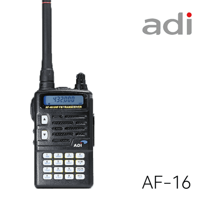 ADI AF-16 業餘手持式無線電對講機1
