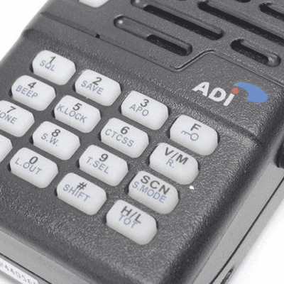 ADI AF-16 業餘手持式無線電對講機2