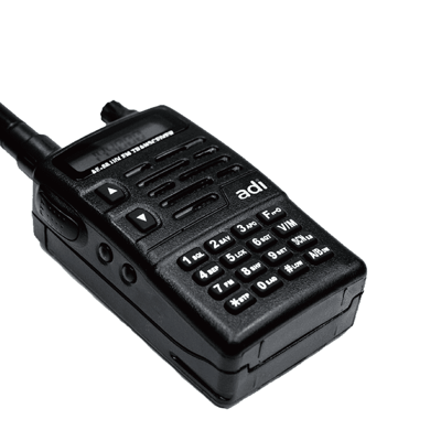 ADI AF-68 業餘雙頻無線電對講機2