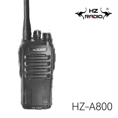 HZRADIO HZ-A800 專業無線電對講機1