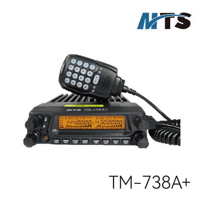 MTS TM-738A+ 雙頻車用無線電對講機1