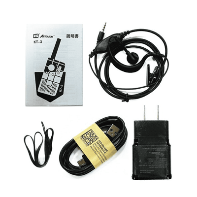 ZS Aitalk KT-3 業餘小型免執照無線電對講機3