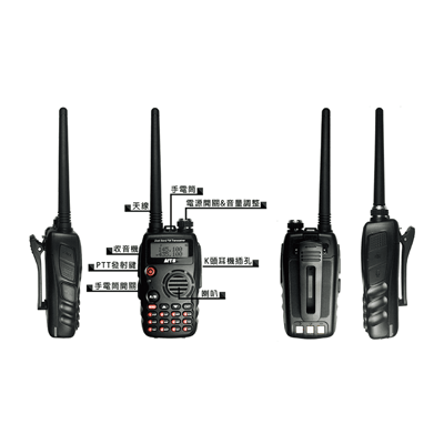 MTS K8 PLUS 業餘雙頻無線電對講機3