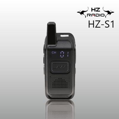 HZRADIO HZ-S1 迷你無線電對講機1