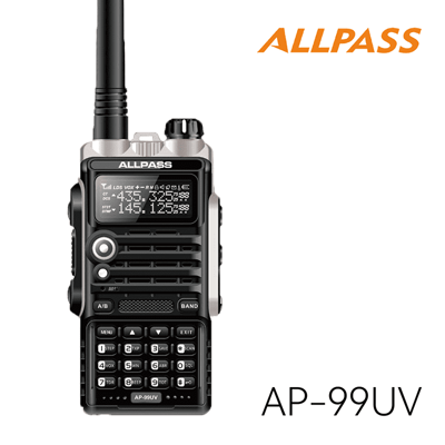 ALLPASS AP-99UV 專業雙頻無線電對講機1