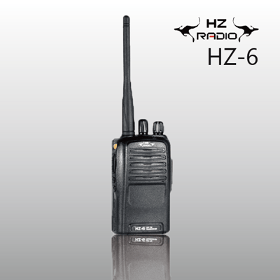 HZRADIO HZ-6 專業手持無線電對講機1