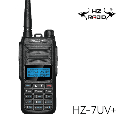 HZRADIO HZ-7UV+ 雙頻無線電對講機1