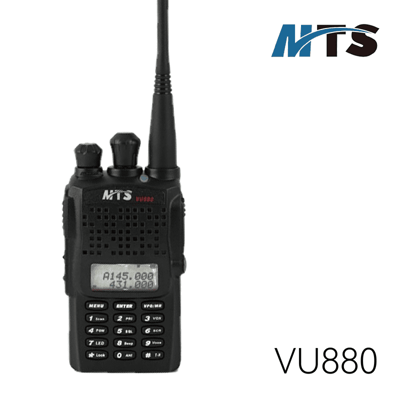 MTS-VU880 業餘雙頻無線電對講機1