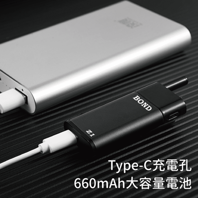 BOND Z1  輕薄型無線電對講機 (單支)7