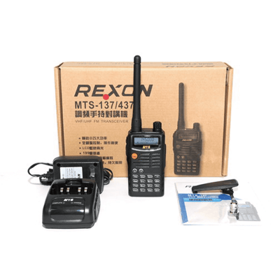 MTS-137/MTS-437 專業小型無線電對講機6