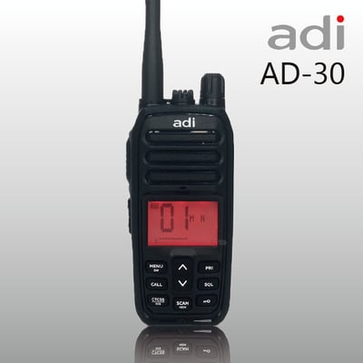 ADI AD-30｜防水無線電對講機1
