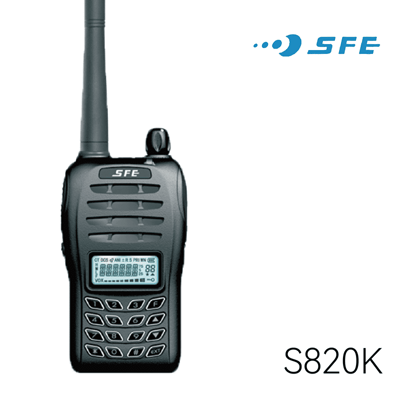 SFE S820K 專業小型無線電對講機1