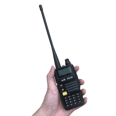 ADI AQ-50 業餘雙頻無線電對講機4