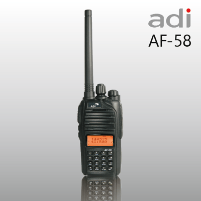 ADI AF-58 業餘雙頻無線電對講機1