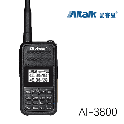 ZS Aitalk AI-3800 業餘雙頻無線電對講機1