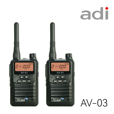 ADI AV-03 秀珍型迷你無線電對講機 (2入)1