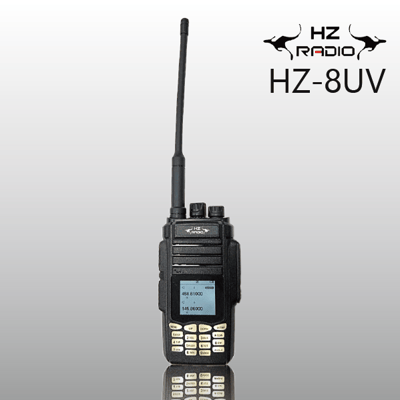HZRADIO HZ-8UV 雙頻手持無線電對講機1