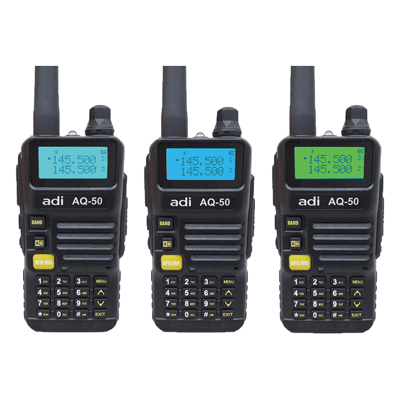 ADI AQ-50 業餘雙頻無線電對講機2