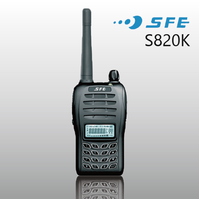 SFE S820K 專業小型無線電對講機1