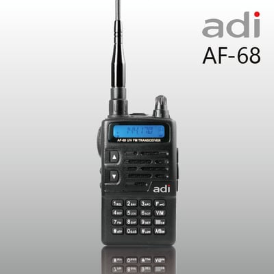 ADI AF-68｜業餘雙頻無線電對講機1