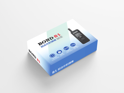 BOND S1  超迷你無線電對講機 (單支)6