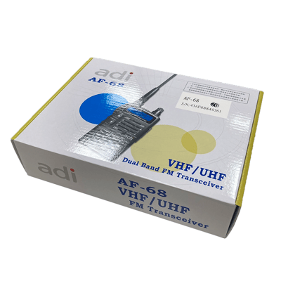 ADI AF-68 業餘雙頻無線電對講機8