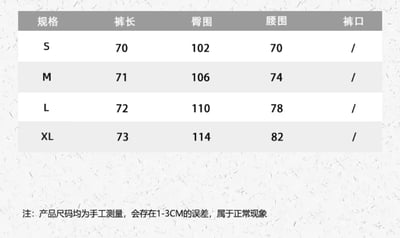 ♡韓國水洗灰工裝七分牛仔褲♡4