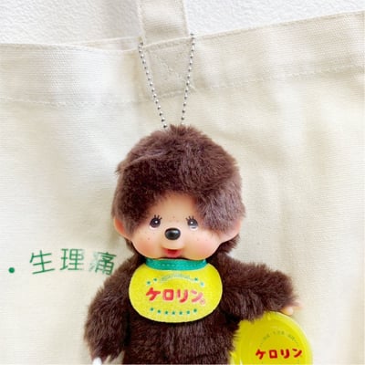 ケロリン聯名蒙奇奇吊飾2