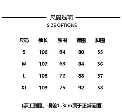 ♡韓國漸層顯瘦喇叭牛仔褲♡6