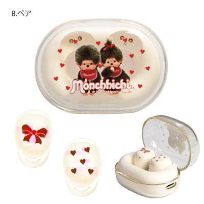 日本蒙奇奇正版藍牙耳機2