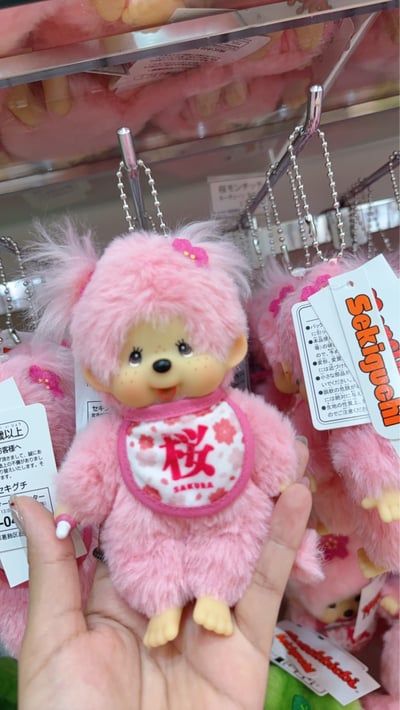 新品抹茶櫻花限定蒙奇奇1