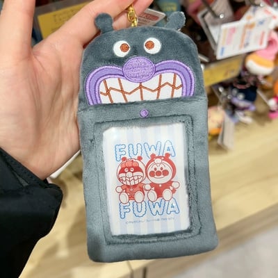 日本限定★麵包超人絨毛卡套3