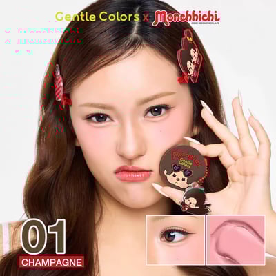 泰國限定！Gentle colors蒙奇奇彩妝6