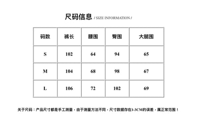 韓國百搭水洗淺藍落地牛仔褲6